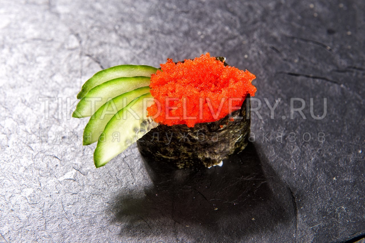 Гункан "Индеец"