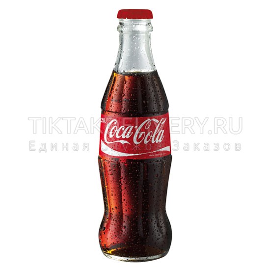 Кока Кола 