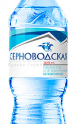 Вода Серноводская 0,5