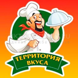 Хинкал «кукурузный»