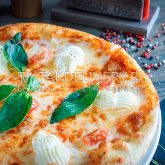 Пицца итальянская "Ассорти"