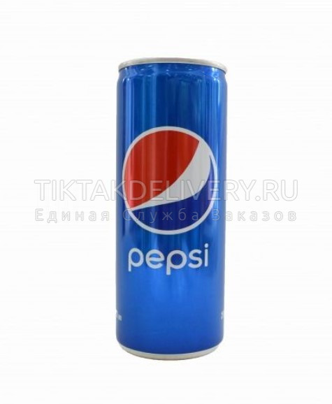 Pepsi