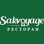 Sakvoyage