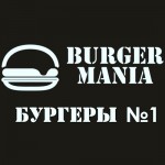 Burger Mania временно не работает на сайте